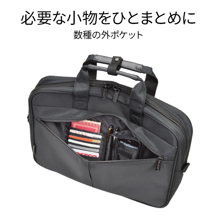 ブリーフケース KBN26527 平野鞄