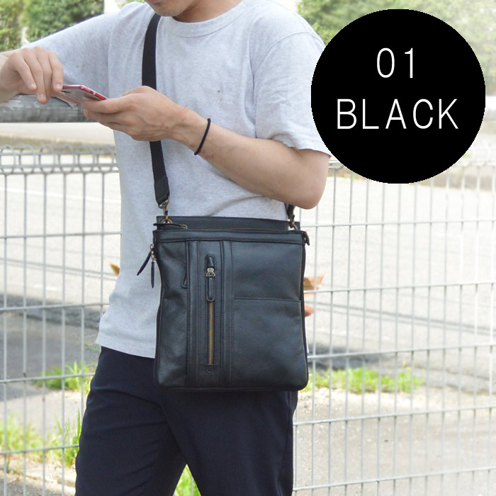 ショルダーバッグ メンズ B5 牛革 底マチ拡張 薄マチ YKKファスナー 大寸 縦型 黒 チョコ KBN16442 ハミルトングランジャー HAMILTON -Grandeur-