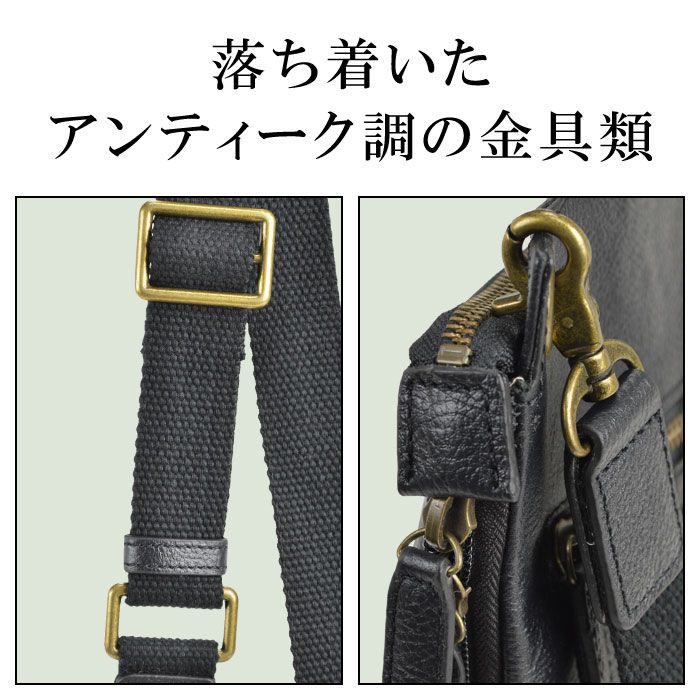 ショルダーバッグ メンズ B5 牛革 底マチ拡張 薄マチ YKKファスナー 大寸 縦型 黒 チョコ KBN16442 ハミルトングランジャー HAMILTON -Grandeur-