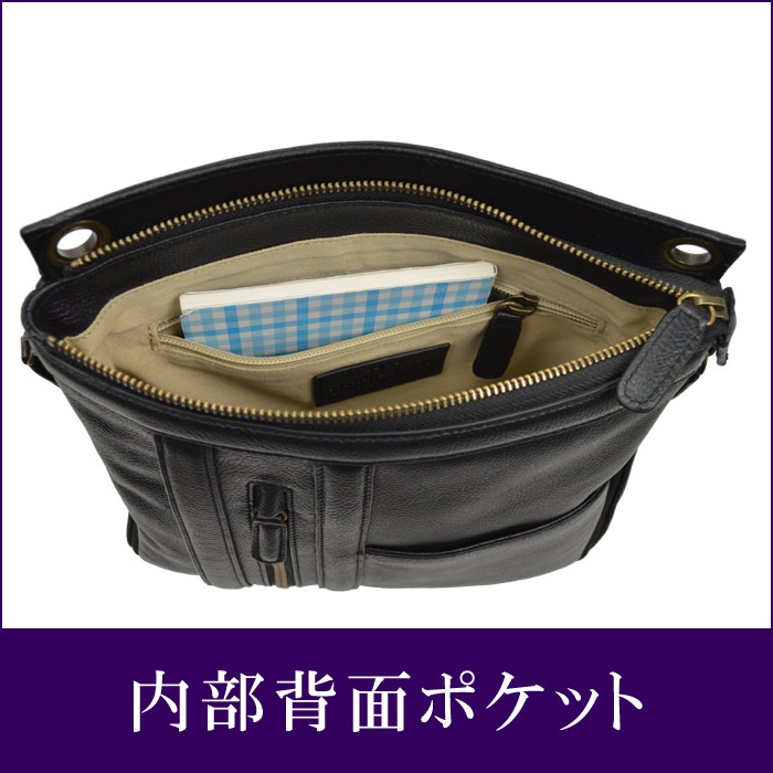 ショルダーバッグ メンズ B5 牛革 底マチ拡張 薄マチ YKKファスナー 大寸 縦型 黒 チョコ KBN16442 ハミルトングランジャー HAMILTON -Grandeur-