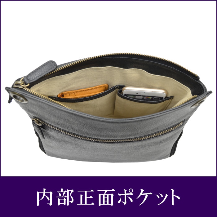 レザーショルダーバッグ KBN16442 平野鞄