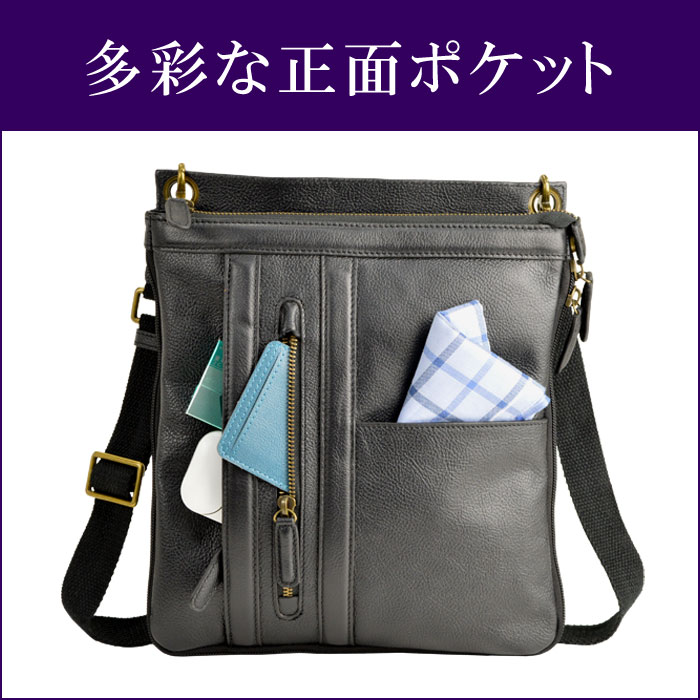 ショルダーバッグ メンズ B5 牛革 底マチ拡張 薄マチ YKKファスナー 大寸 縦型 黒 チョコ KBN16442 ハミルトングランジャー HAMILTON -Grandeur-