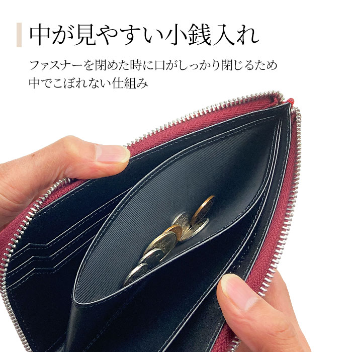 長財布 メンズ レディース 本革 牛革 レザー L字ファスナー スクエア シンプル 化粧箱付き 紺 ワイン HAMILTON KBN28008