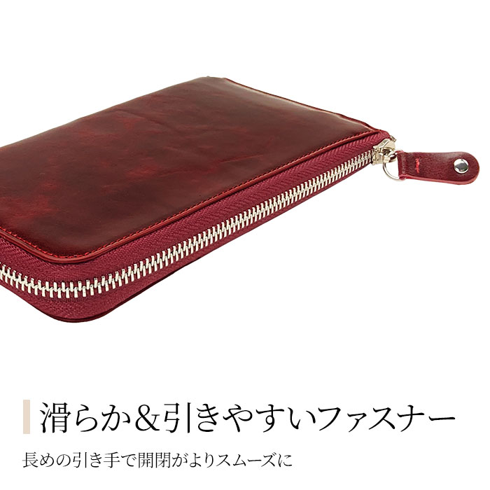 長財布 メンズ レディース 本革 牛革 レザー L字ファスナー スクエア シンプル 化粧箱付き 紺 ワイン HAMILTON KBN28008