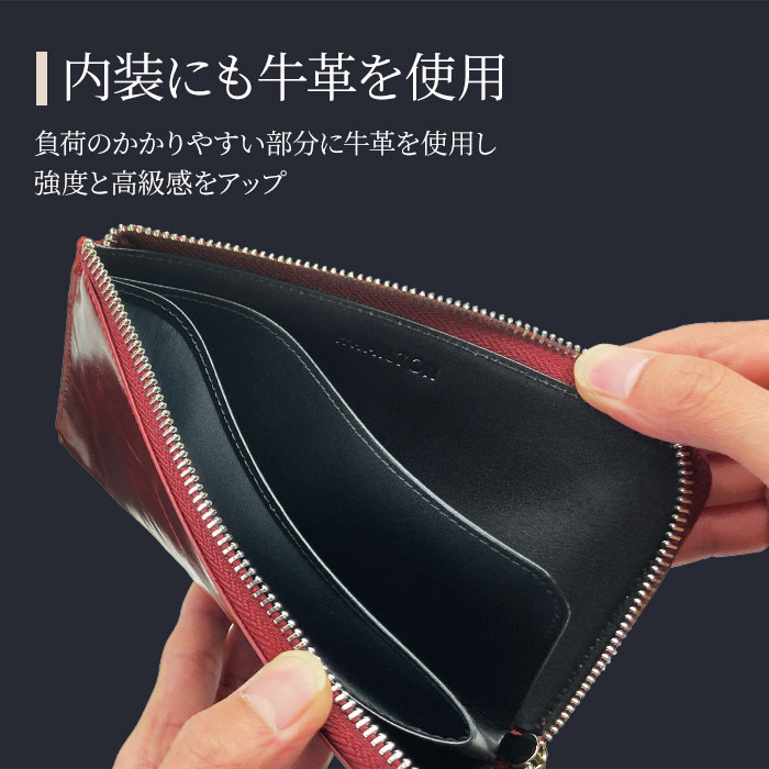 長財布 メンズ レディース 本革 牛革 レザー L字ファスナー スクエア シンプル 化粧箱付き 紺 ワイン HAMILTON KBN28008