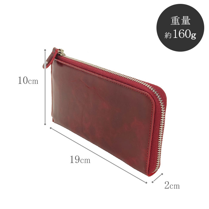 長財布 メンズ レディース 本革 牛革 レザー L字ファスナー スクエア シンプル 化粧箱付き 紺 ワイン HAMILTON KBN28008