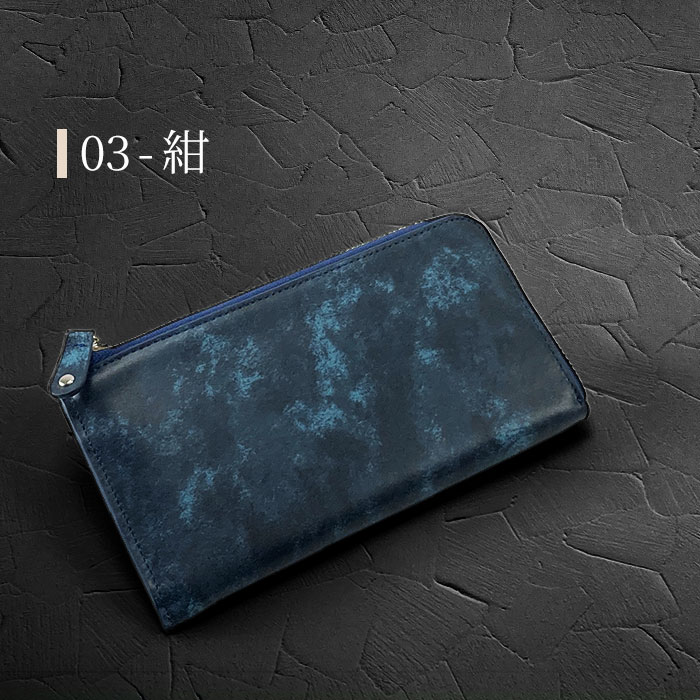 長財布 メンズ レディース 本革 牛革 レザー L字ファスナー スクエア シンプル 化粧箱付き 紺 ワイン HAMILTON KBN28008