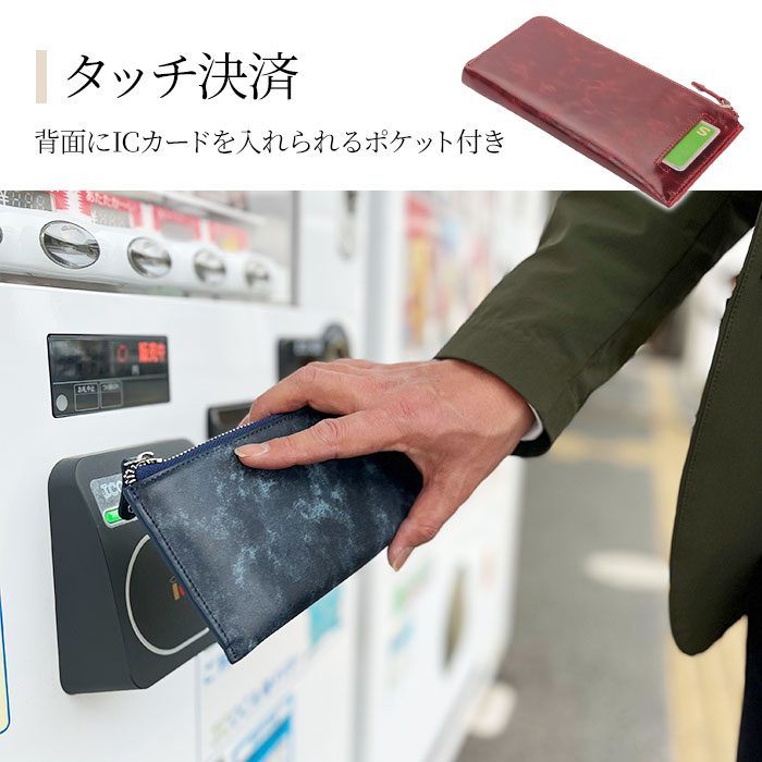 長財布 メンズ レディース 本革 牛革 レザー L字ファスナー スクエア シンプル 化粧箱付き 紺 ワイン HAMILTON KBN28008