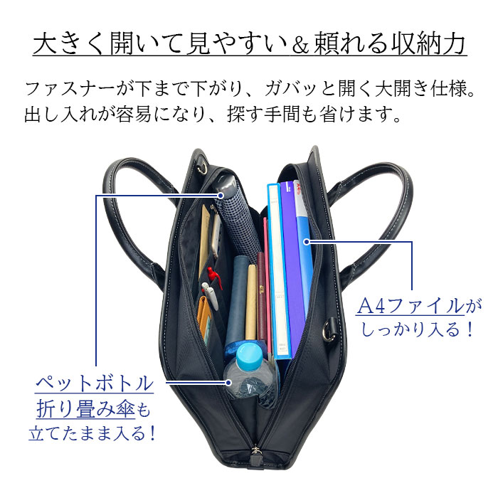 ビジネスバッグ メンズ ブリーフケース 軽量 A4 2WAY ショルダー 自立 通勤 出張 就活 入社 ブラック 黒 紺 HAMILTON KBN26717