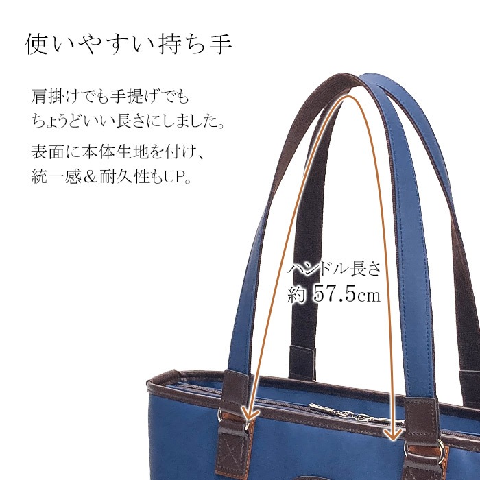 ビジネスバッグ トートバッグ メンズ レディース 大きめ B4 A4ファイル ファスナー付き 軽い 軽量 自立 ブランド タブレット対応 肩掛け 通勤 横型 黒 紺 BRELIOUS KBN53438