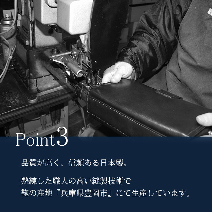 ビジネスバッグ トートバッグ メンズ レディース 大きめ B4 A4ファイル ファスナー付き 軽い 軽量 自立 ブランド タブレット対応 肩掛け 通勤 横型 黒 紺 BRELIOUS KBN53438