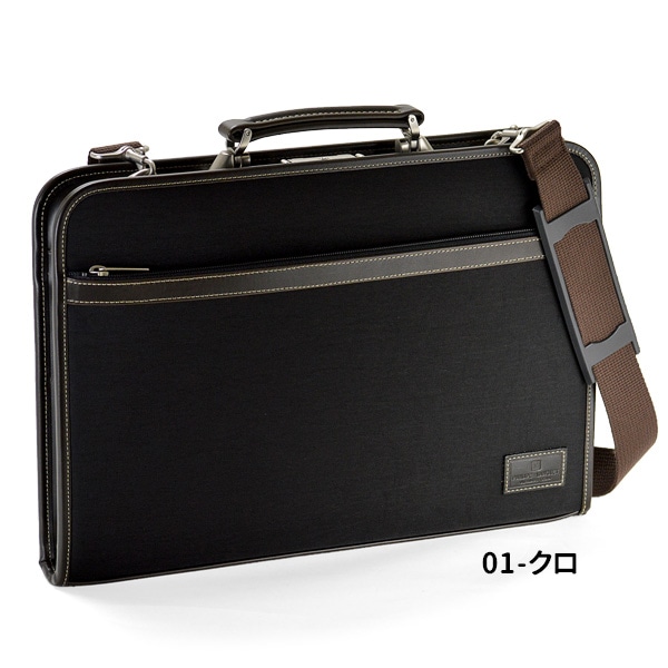 美品 Le chapiteau ダレスバッグ ビジネスバッグ フランス製 レザー ダレスバッグ KBN22285 平野鞄