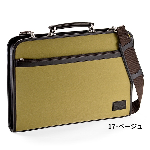 ダレスバッグ KBN22285 平野鞄