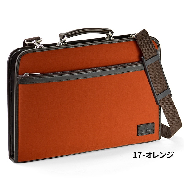 ダレスバッグ KBN22285 平野鞄