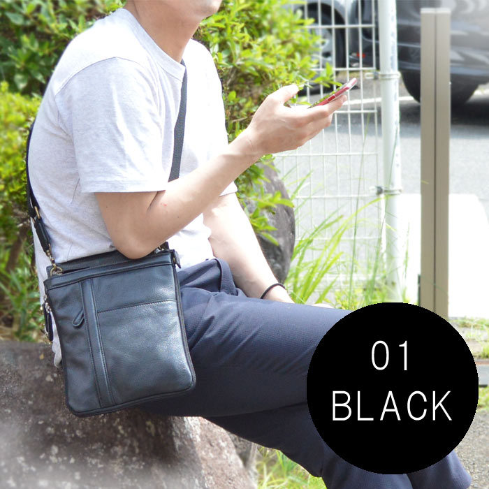 ショルダーバッグ メンズ A5 牛革 底マチ拡張 薄マチ YKKファスナー 小寸 縦型 黒 チョコ KBN16443 ハミルトングランジャー HAMILTON -Grandeur-