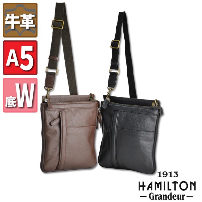 取寄品 ビジネスバッグ ビジネス鞄 牛革 底W 底マチ拡張 A5 薄マチ ショルダーバッグ 小 16443 メンズショルダーバッグ 送料無料 レザーショルダーバッグ KBN16443 平野鞄