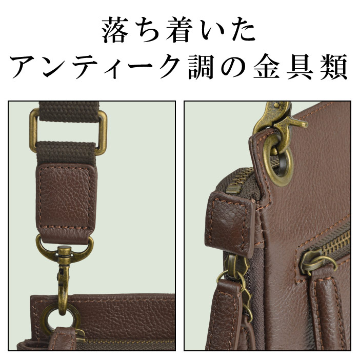 ショルダーバッグ メンズ A5 牛革 底マチ拡張 薄マチ YKKファスナー 小寸 縦型 黒 チョコ KBN16443 ハミルトングランジャー HAMILTON -Grandeur-