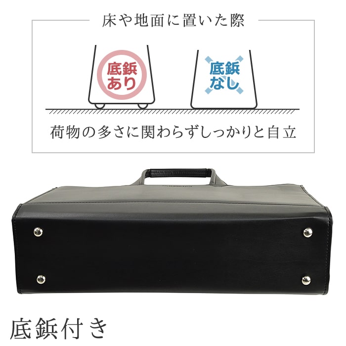 ビジネスバッグ ブリーフケース 日本製 豊岡製鞄 メンズ A4ファイル 大開き 牛革握り YKKファスナースマート スリム 通勤 黒 KBN22346 ジェイシーハミルトン J.C HAMILTON