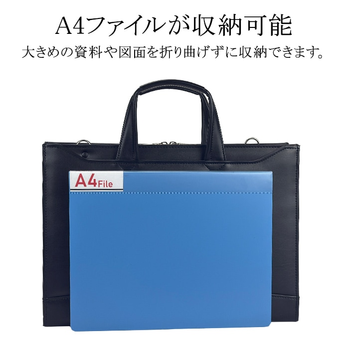 ビジネスバッグ ブリーフケース 日本製 豊岡製鞄 メンズ A4ファイル 大開き 牛革握り YKKファスナー スマート スリム 通勤 黒 KBN22346 ジェイシーハミルトン J.C HAMILTON