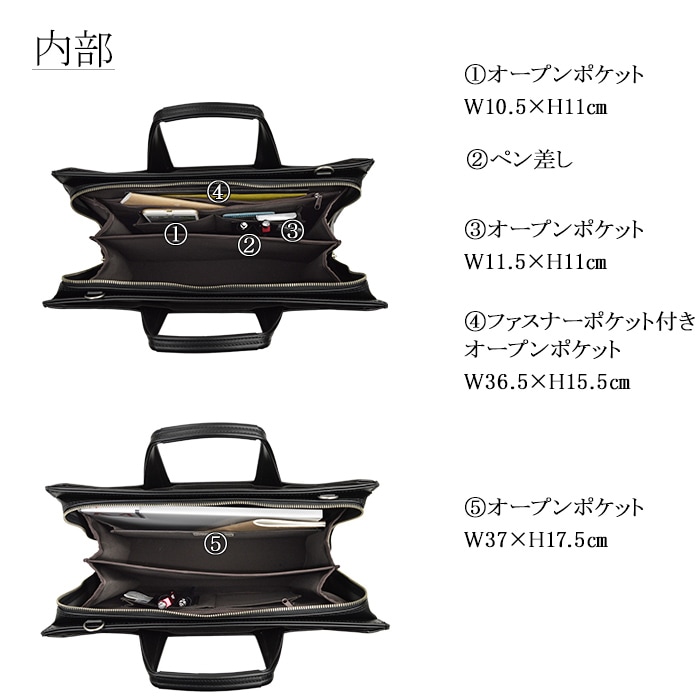 ビジネスバッグ ブリーフケース 日本製 豊岡製鞄 メンズ A4ファイル 大開き 牛革握り YKKファスナー スマート スリム 通勤 黒 KBN22346 ジェイシーハミルトン J.C HAMILTON
