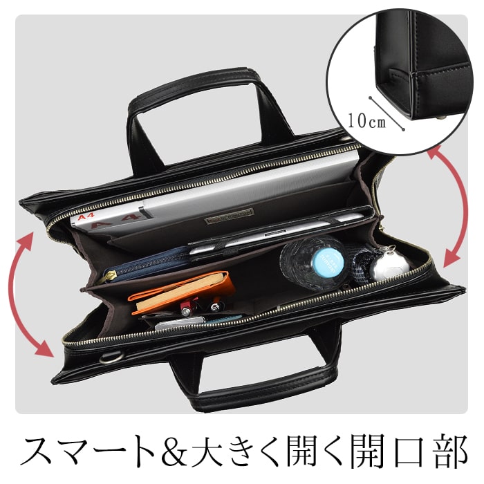 新品 75％OFF 宮内産業 コードバン 抜き手 A4 ブリーフケース 日本製 楽天市場】ポーター タンド ブリーフケース 134-04204 10