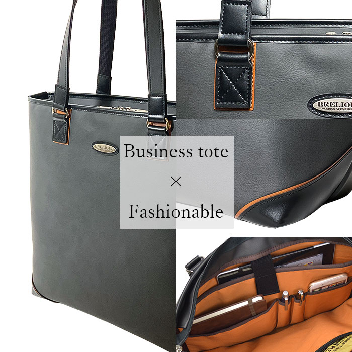 ビジネスバッグ トートバッグ メンズ レディース 大きめ A4ファイル 縦型 ファスナー付き 軽い 軽量 自立 ブランド タブレット対応 肩掛け 通勤 黒 紺 BRELIOUS KBN53439