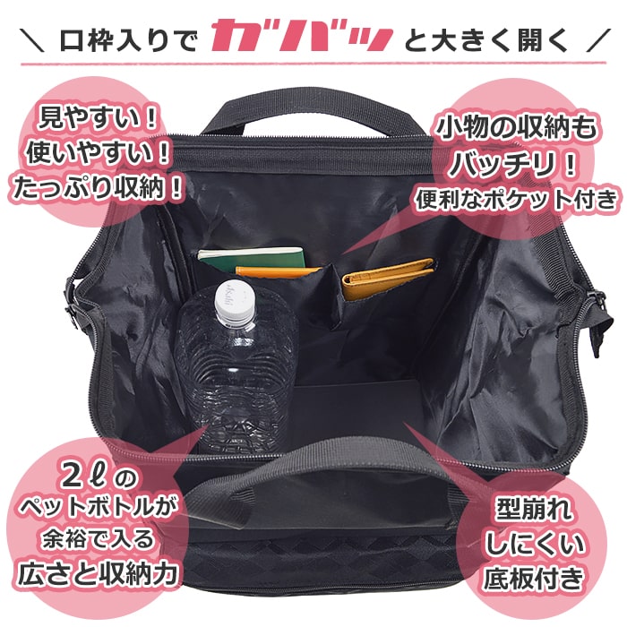 ショッピングカート ショッピングキャリー 買い物カート メンズ 2輪 買い物 レジャー 折りたたみ 高さ調節可能 VALENTINO VISCANI KBN15186