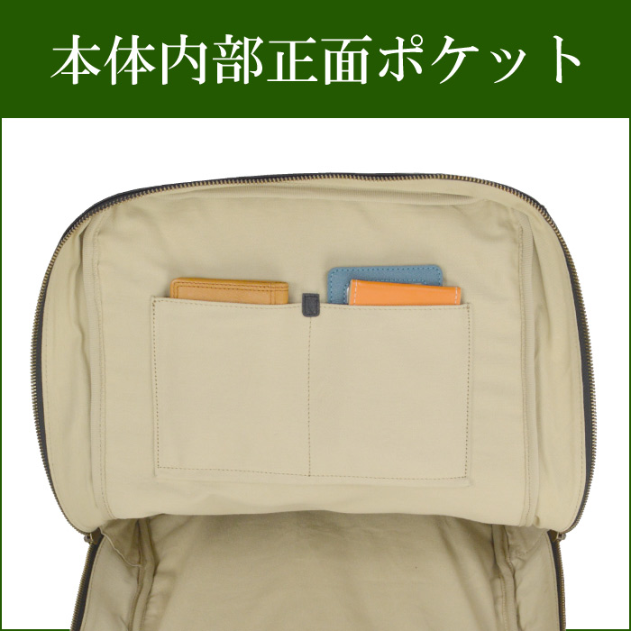 リュック メンズ B4 牛革 YKKファスナー 旅行 黒 チョコ HAMILTON -Grandeur- KBN42564