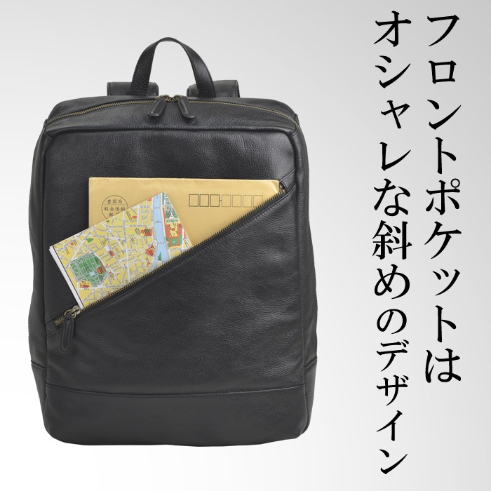 henri bendel レザーリュック セレブに大人気!!☆日本未入荷☆ヘンリベンデルのバックパック