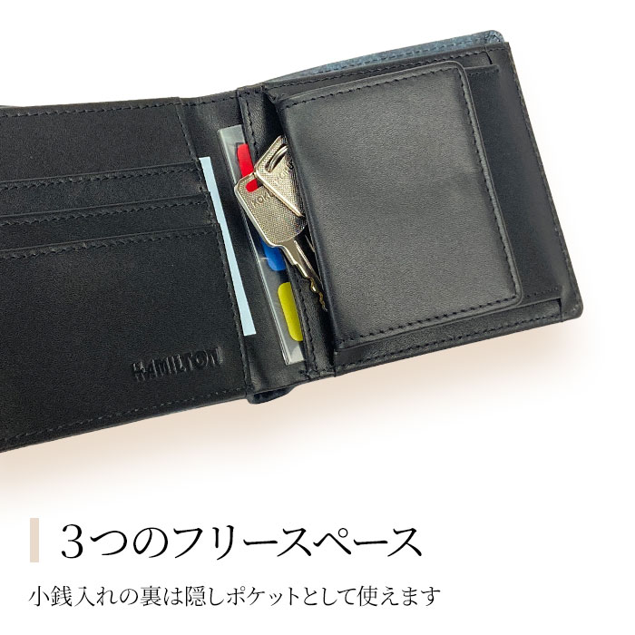 二つ折り財布 メンズ レディース 本革 牛革 レザー 薄い おしゃれ 化粧箱付き 紺 ワイン HAMILTON KBN28010