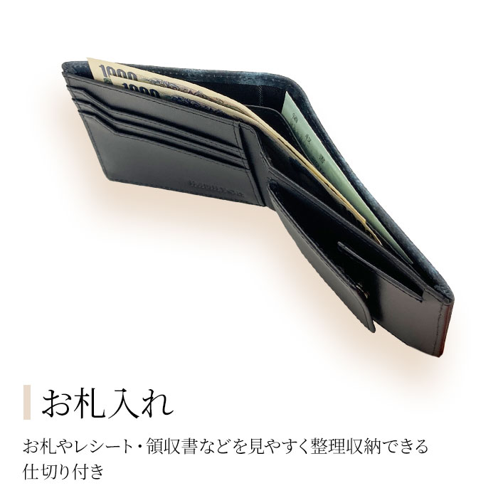 二つ折り財布 メンズ レディース 本革 牛革 レザー 薄い おしゃれ 化粧箱付き 紺 ワイン HAMILTON KBN28010