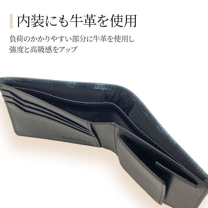 二つ折り財布 メンズ レディース 本革 牛革 レザー 薄い おしゃれ 化粧箱付き 紺 ワイン HAMILTON KBN28010