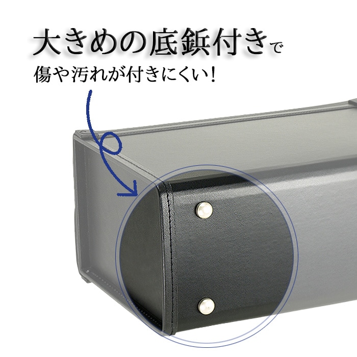 フライトケース アタッシュケース ビジネスバッグ メンズ B4ファイル 法衣カバン ダイヤル錠 底鋲 G-GUSTO KBN20028