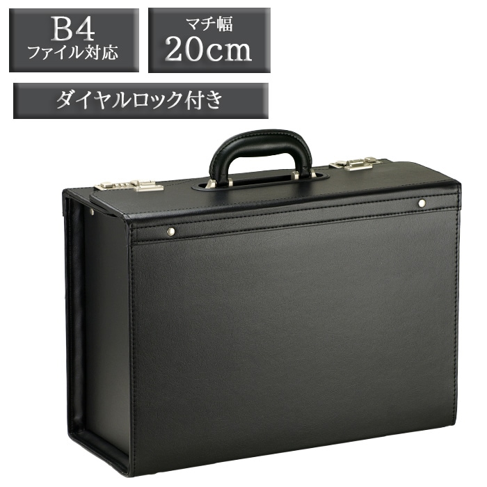 E101◆JAL　日本航空　純正パイロットケース　鞄　フライトバッグ　美品 E101◇JAL 日本航空 純正パイロットケース 鞄 フライトバッグ 美