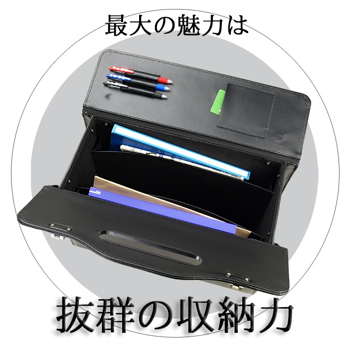 フライトケース アタッシュケース ビジネスバッグ メンズ B4ファイル 法衣カバン ダイヤル錠 底鋲 G-GUSTO KBN20028