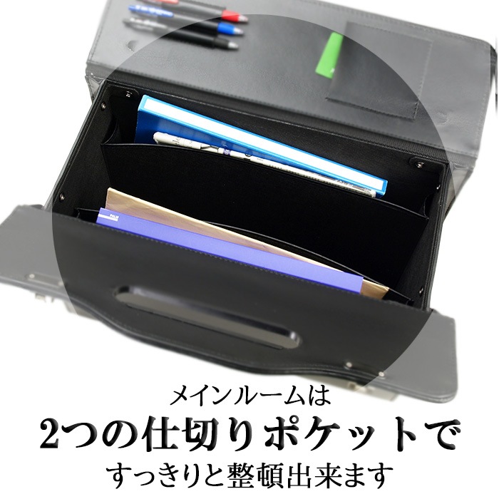 フライトケース アタッシュケース ビジネスバッグ メンズ B4ファイル 法衣カバン ダイヤル錠 底鋲 G-GUSTO KBN20028