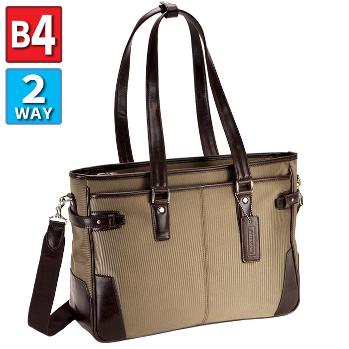 【sold out】トートバッグ ブリーフケース ビジネスバッグ メンズ B4 KBN26557 HAMILTON