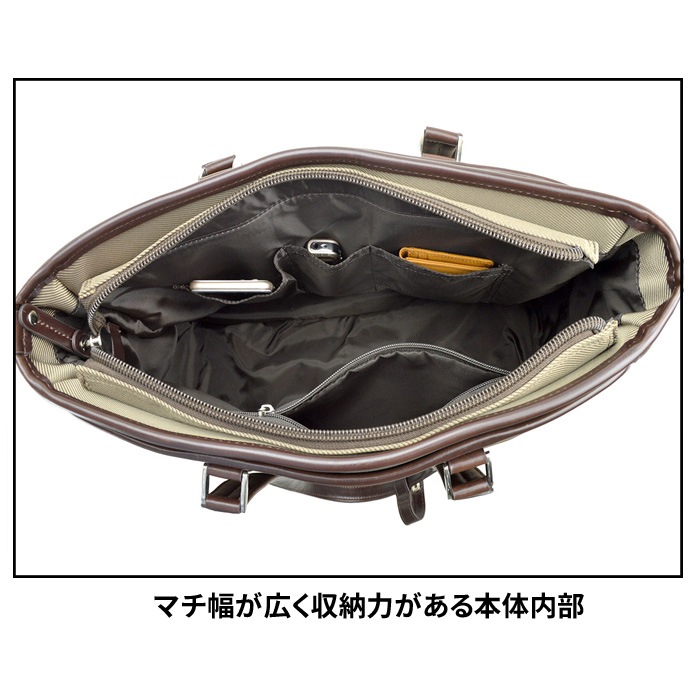 【sold out】トートバッグ ブリーフケース ビジネスバッグ メンズ B4 KBN26557 HAMILTON