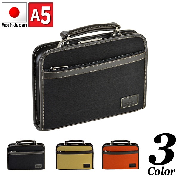 ダレスバッグ ビジネスバッグ 日本製 豊岡製鞄 メンズ A5 薄型 薄マチ KBN22287 フィリップラングレー PHILIPE LANGLET