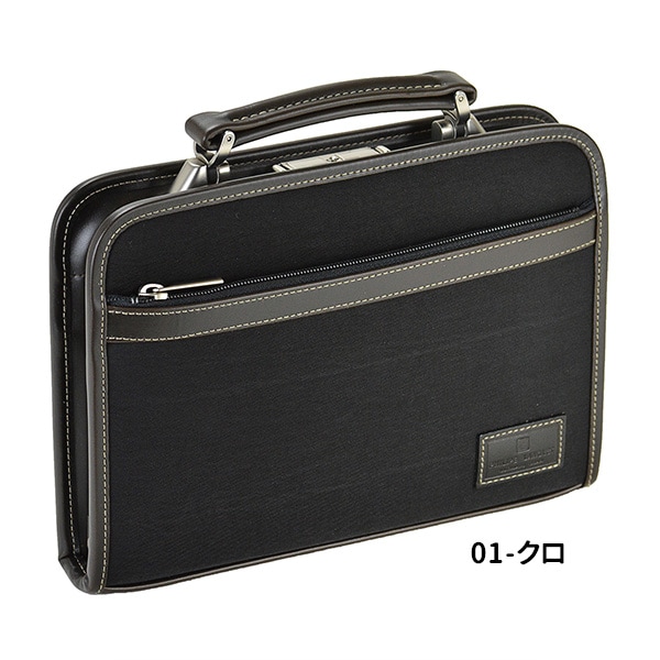 ダレスバッグ ビジネスバッグ 日本製 豊岡製鞄 メンズ A5 薄型 薄マチ KBN22287 フィリップラングレー PHILIPE LANGLET