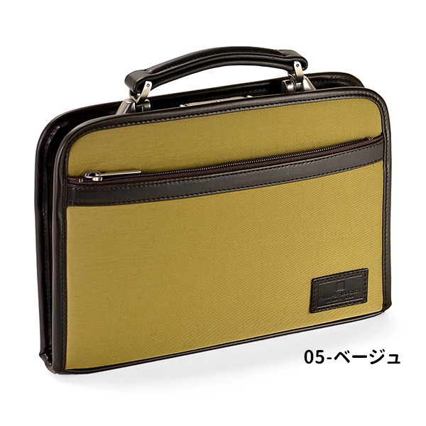 ダレスバッグ ビジネスバッグ 日本製 豊岡製鞄 メンズ A5 薄型 薄マチ KBN22287 フィリップラングレー PHILIPE LANGLET