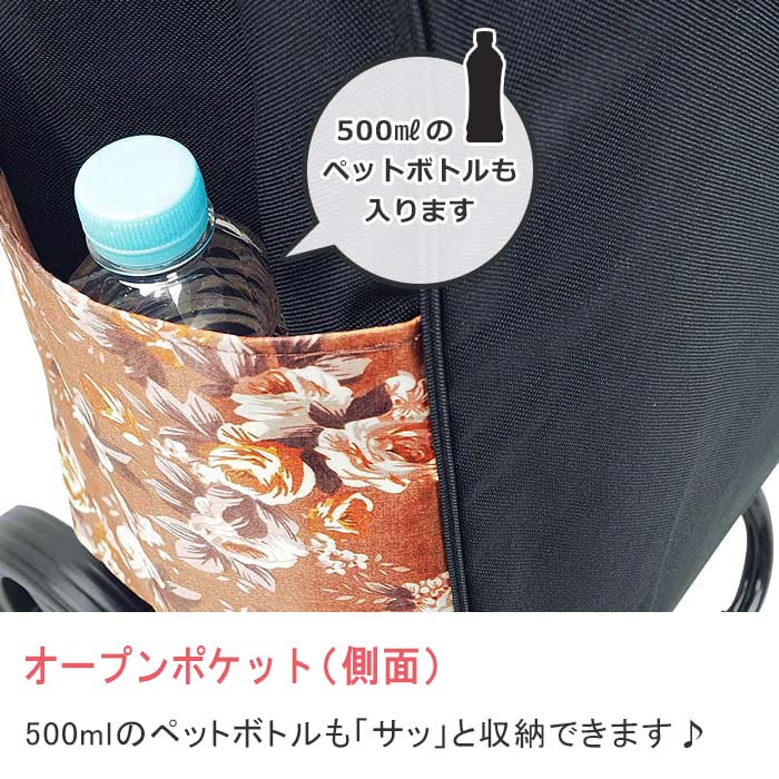 ショッピングカート ショッピングキャリー 買い物カート メンズ 2輪 大容量 買い物 レジャー 折りたたみ 高さ調節可能 VALENTINO VISCANI KBN15185