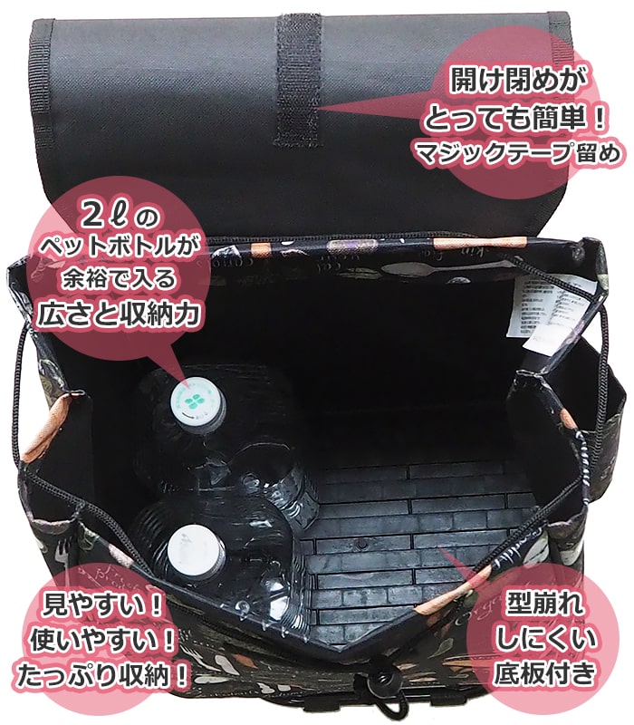 ショッピングカート ショッピングキャリー 買い物カート メンズ 2輪 大容量 買い物 レジャー 折りたたみ 高さ調節可能 VALENTINO VISCANI KBN15185