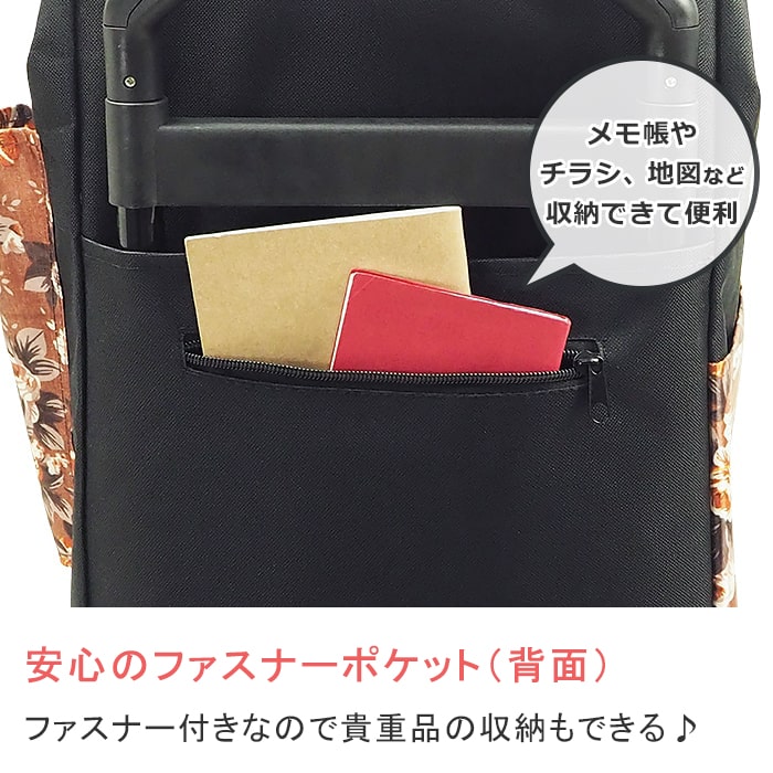 ショッピングカート ショッピングキャリー 買い物カート メンズ 2輪 大容量 買い物 レジャー 折りたたみ 高さ調節可能 VALENTINO VISCANI KBN15185