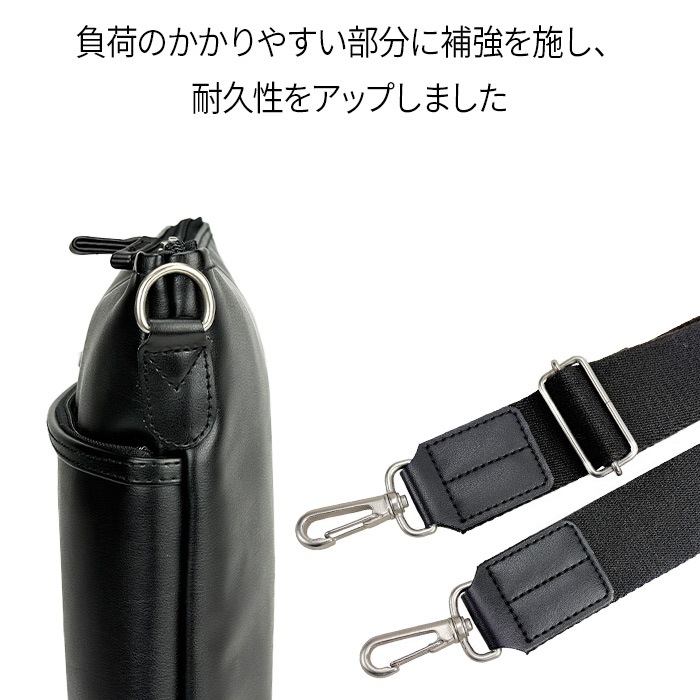 ショルダーバッグ 日本製 豊岡製鞄 メンズ A4ファイル 薄マチ 縦型 YKKファスナー 黒 BRELIOUS KBN16444