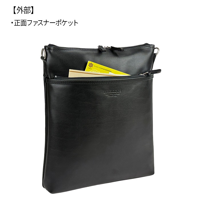 ショルダーバッグ 日本製 豊岡製鞄 メンズ A4ファイル 薄マチ 縦型 YKKファスナー 黒 BRELIOUS KBN16444