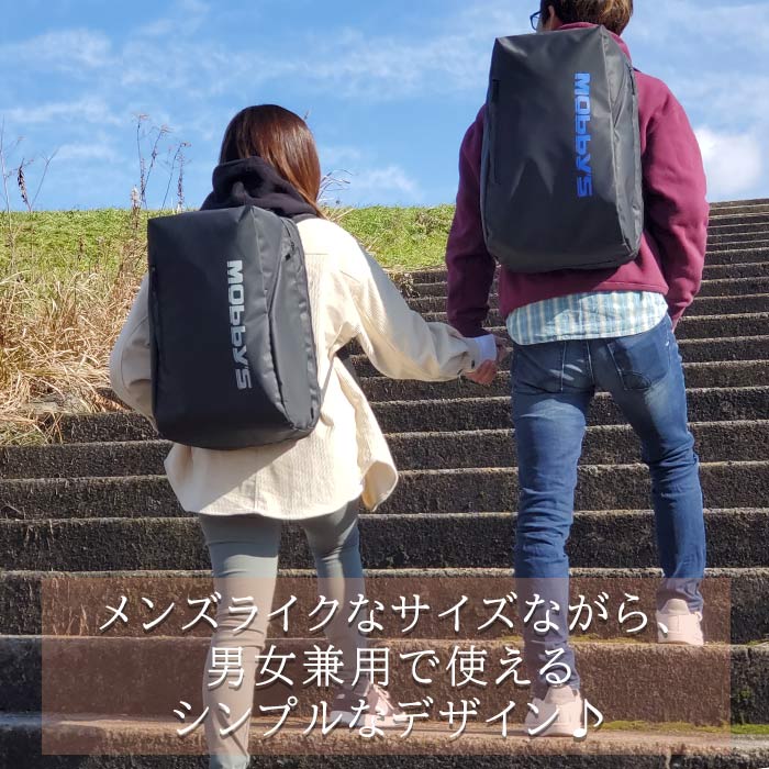 リュック デイパック ビジネスリュック メンズ B4ファイル 2室 通学 通勤 タブレット対応 KBN42573 モビーズ MOBBY'S