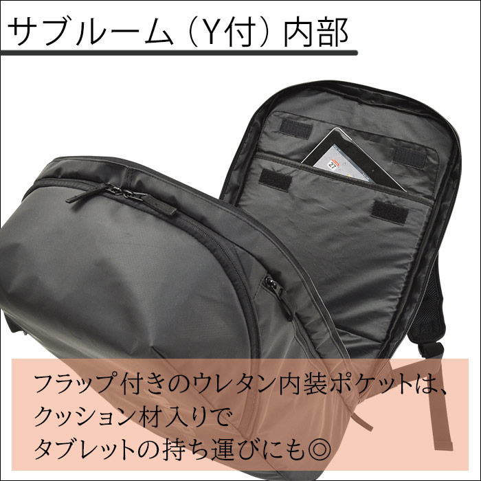 リュック デイパック ビジネスリュック メンズ B4ファイル 2室 通学 通勤 タブレット対応 KBN42573 モビーズ MOBBY'S