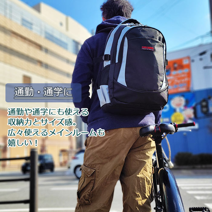 リュック KBN42544 平野鞄