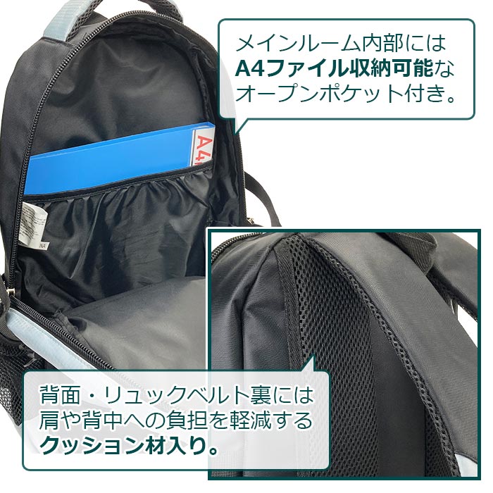 リュック KBN42544 平野鞄